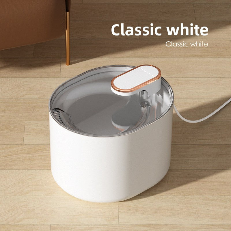 Pet Intelligent Water Dispenser