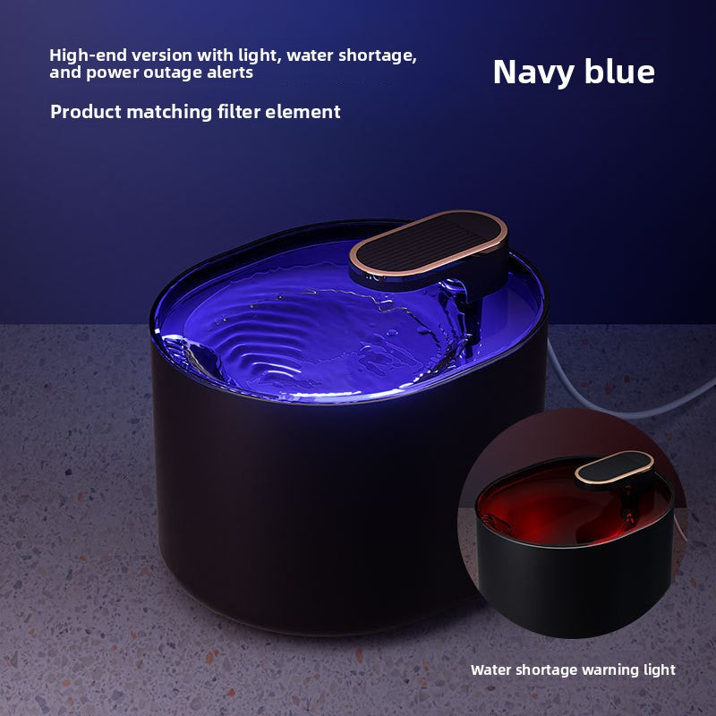 Pet Intelligent Water Dispenser