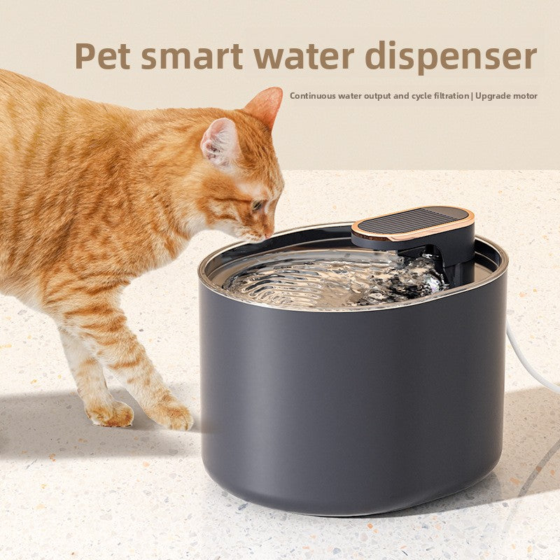 Pet Intelligent Water Dispenser